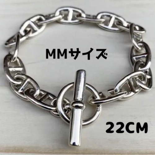 MMサイズアンカーチェーン22cm☆シェーヌダンクル16コマ☆シルバー925  