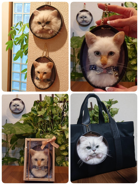羊毛フェルト　猫　チンチラ等　オーダー受け付け 羊毛フェルト 猫 チンチラ等 オーダー受け付け 羊毛フェルト 猫