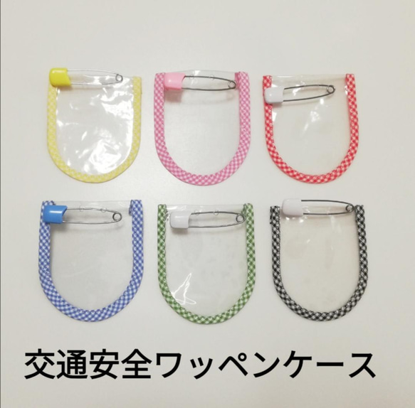  第10張的照片