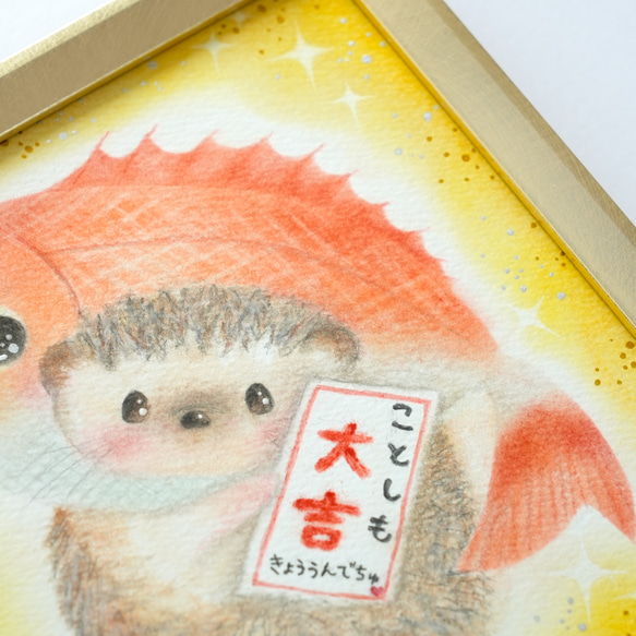 【原画】「めで鯛！大吉！強運でちゅ♡」　ハリネズミ　正月　パステルアート　動物　イラスト 7枚目の画像