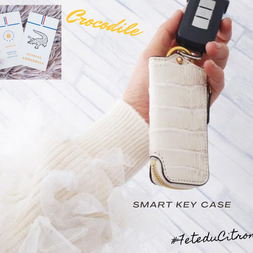 手作りクロコダイル(リアル)ケース リアルクロコダイルスマートキーケース｜鍵カバー2個付｜L字型｜長持ち