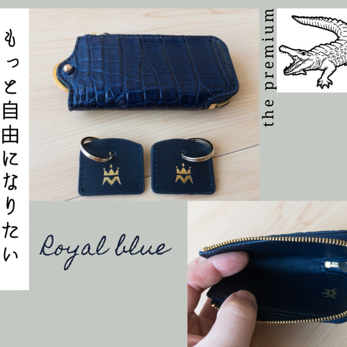 リアルクロコダイルスマートキーケース｜鍵カバー2個付｜L字型｜長持ち