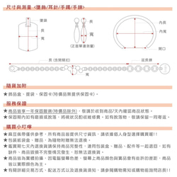 焦糖派司蜜糖甜心。立體時尚白鋼墬鍊 不怕水防過敏 第4張的照片