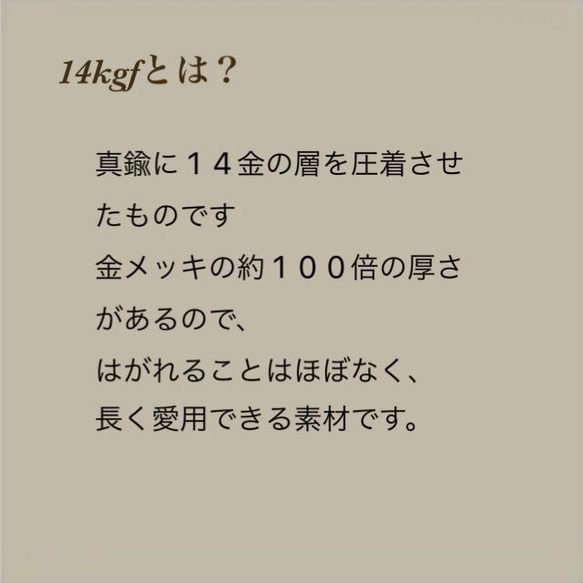 選べる20カラー  14kgfハートのブレスレット♥️ 5枚目の画像