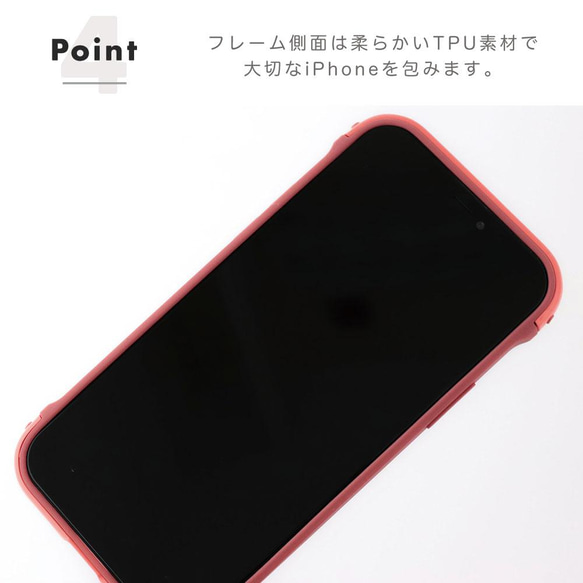 耐衝撃 シンプル かわいい iPhone 13 12 11 X 7 8 SE Pro ケース カバー おしゃれ 6枚目の画像