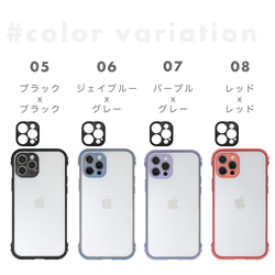 耐衝撃 シンプル かわいい iPhone 13 12 11 X 7 8 SE Pro ケース カバー おしゃれ 12枚目の画像