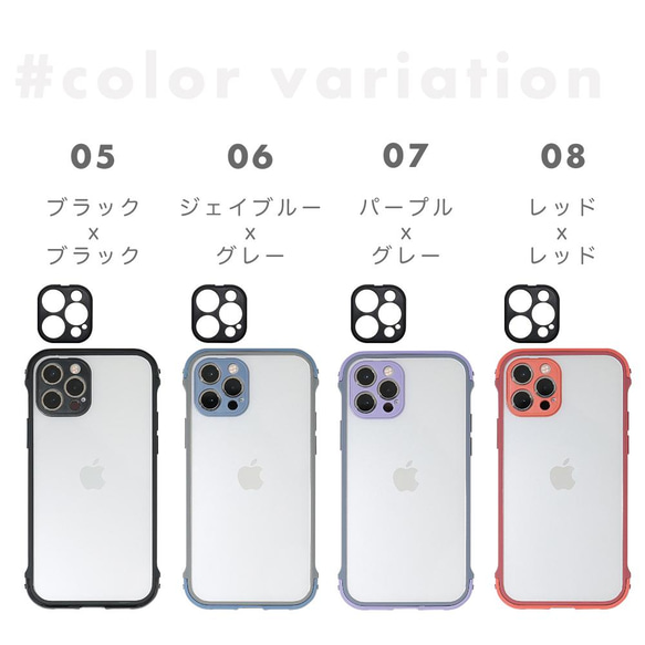 耐衝撃 シンプル かわいい iPhone 13 12 11 X 7 8 SE Pro ケース カバー おしゃれ 12枚目の画像