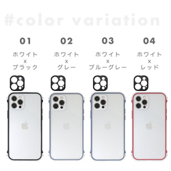 耐衝撃 シンプル かわいい iPhone 13 12 11 X 7 8 SE Pro ケース カバー おしゃれ 11枚目の画像