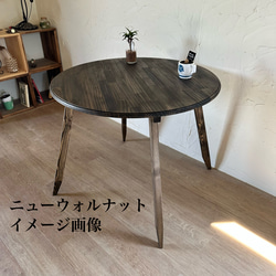 「サイズオーダー可」ダイニングテーブルA おしゃれ  おすすめ 家具 北欧 英国 デザイン  ローテーブル可 椅子別売 10枚目の画像