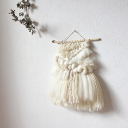 [獨一無二] 漂流木編織掛毯“牛奶色掛毯。 n.” 第5張的照片