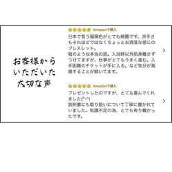 叶石【　本物のラピスラズリの、美しい輝きを、あなたの腕元に　】 天然石　ブレスレット　レディース メンズ　10mm 5枚目の画像