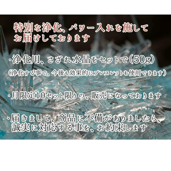 叶石【　本物のラピスラズリの、美しい輝きを、あなたの腕元に　】 天然石　ブレスレット　レディース メンズ　10mm 2枚目の画像