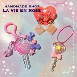 バッグチャーム じゃらじゃら のおすすめ人気通販 検索結果｜Creema