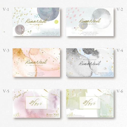 名刺ショップカードアクセサリー台紙ネイルチップポイントカード】Y／名入れオーダー 名刺ショップカードアクセサリー台紙ネイルチップポイントカード】Y