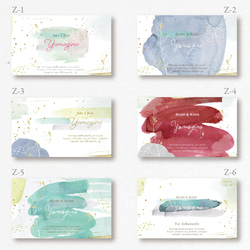 名刺ショップカードアクセサリー台紙ネイルチップポイントカード】B