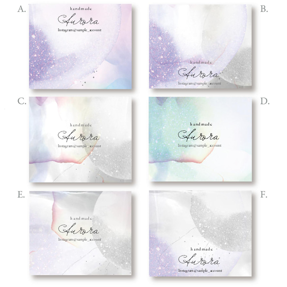 くすみ系ニュアンスカラー＃15アクセサリー台紙／ピアス台紙