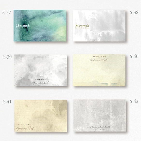 名入れ無料【S-37～S42】50枚～☆ピアス台紙／アクセサリー台紙  