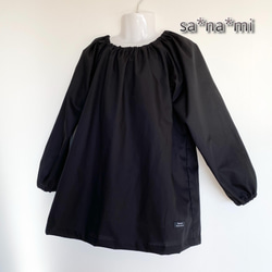 国産綿生地】まっくろスモック 長袖 80、90、100、110、120、130、140