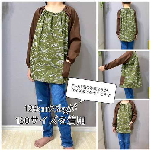 国産綿生地】まっくろスモック 長袖 80、90、100、110、120、130、140