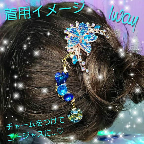 ꫛꫀꪝ♥5点限定❣液体ガラスドーム Bigフラワー キラキラ ヘアコーム ブルー 2枚目の画像