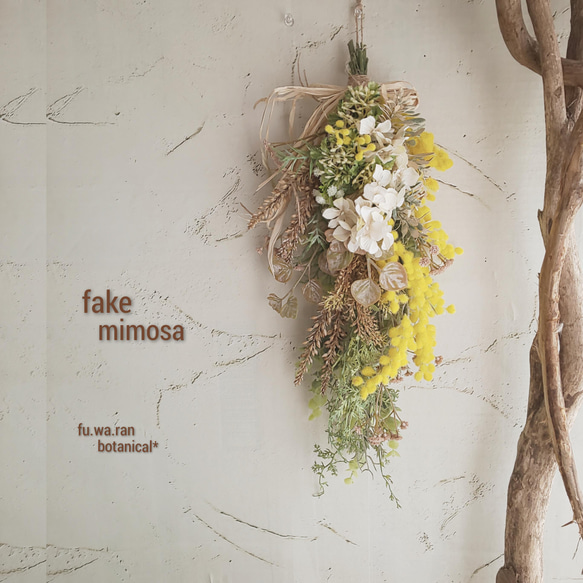 専用＊ミモザ くすみカラーのフェイクスワッグ 楽天市場】スワッグ