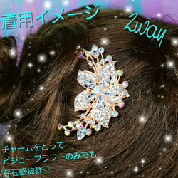 ꫛꫀꪝ♥5点限定❣液体ガラスドーム Bigフラワー キラキラ ヘアコーム C&B 3枚目の画像