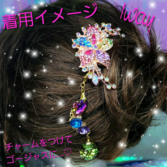 ꫛꫀꪝ♥5点限定❣液体ガラスドーム Bigフラワーキラキラ ヘアコームレインボー 2枚目の画像