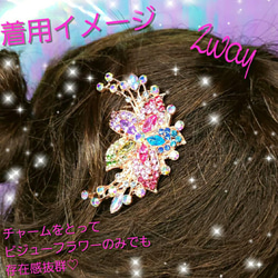 ꫛꫀꪝ♥5点限定❣液体ガラスドーム Bigフラワーキラキラ ヘアコームレインボー 3枚目の画像