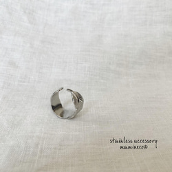 ステンレス製 13号サイズ フェザーリング 指輪 カフリング 10枚目の画像