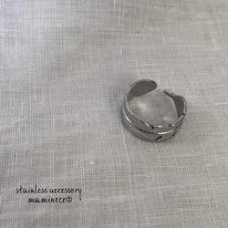 ステンレス製 13号サイズ フェザーリング 指輪 カフリング 8枚目の画像