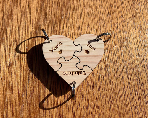 木製 パズル ピース ハート型 オーダーメイド キーホルダー セット