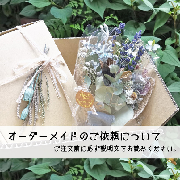 【☆K☆プロフ必読！です】ブリザードフラワーアレンジ＆リース フラワーギフト】豪華プリザーブドのこんもりリースL ーPurple