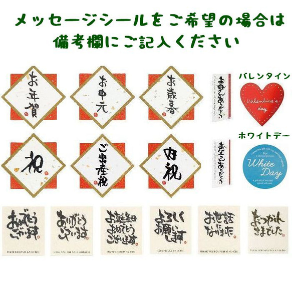 プレゼントにおすすめの可愛いアイシングクッキーの焼き菓子ギフト【アリスのクッキー缶 】 7枚目の画像