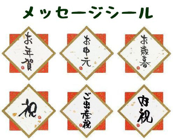 可愛い お菓子 誕生日 プレゼント 【パンダビスケットのクッキー缶】 6枚目の画像