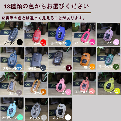 名入れ 無料 キーケース マツダ 本革 mazda-3 cx-30 CX-8 CX-5 等 高級