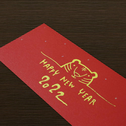手工紅包袋 + 手繪手寫 _ 12生肖春節&生日紅包袋 - 利是封 第2張的照片