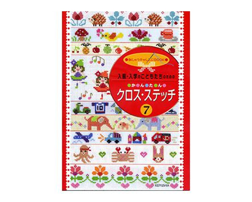 b7356621c3abcc7ceda3da547dbd6b