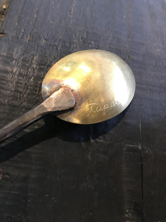 銅と真鍮のスプーン 2枚目の画像