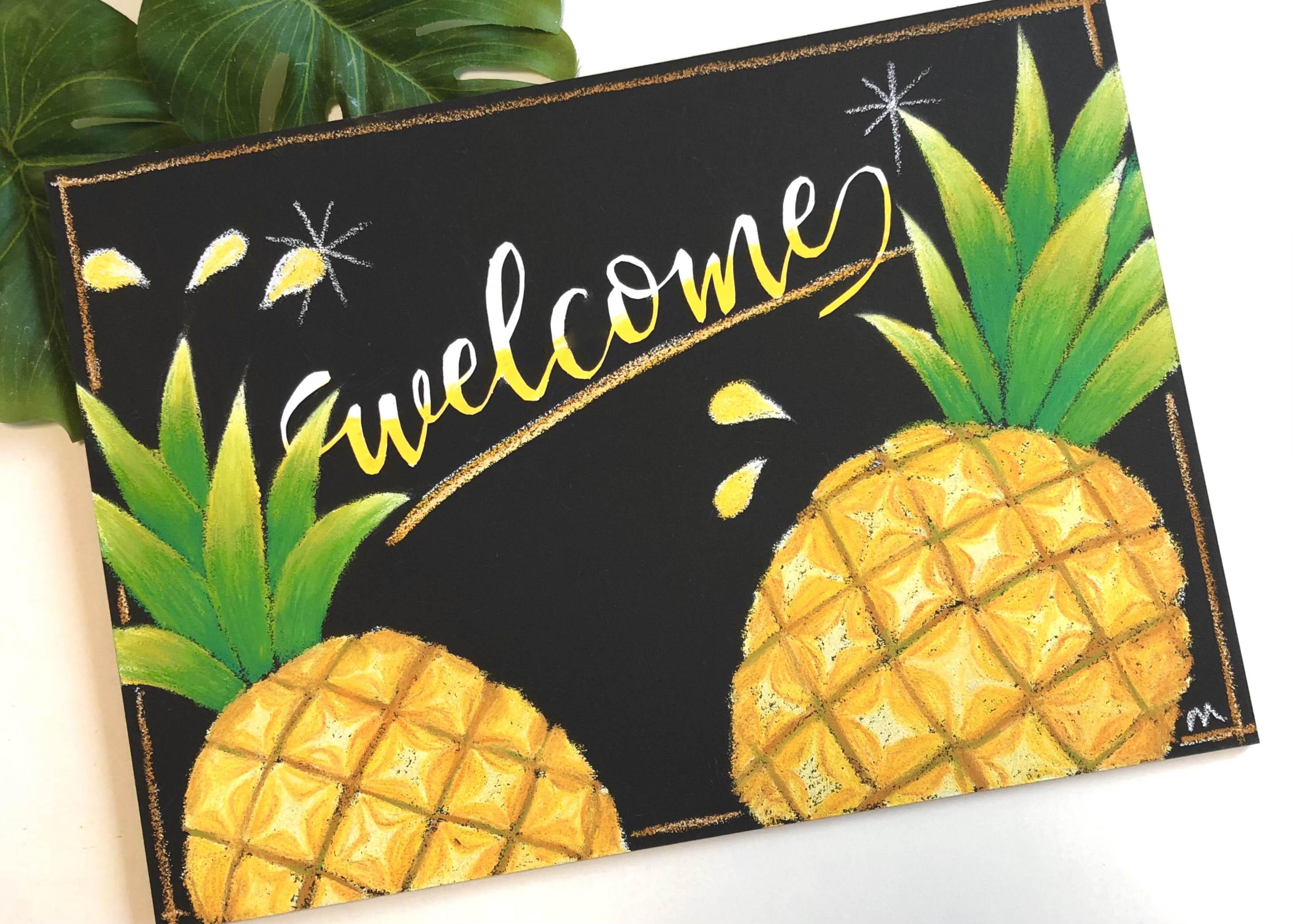 ハワイアンチョークアートで【パイナップルを描くキット
