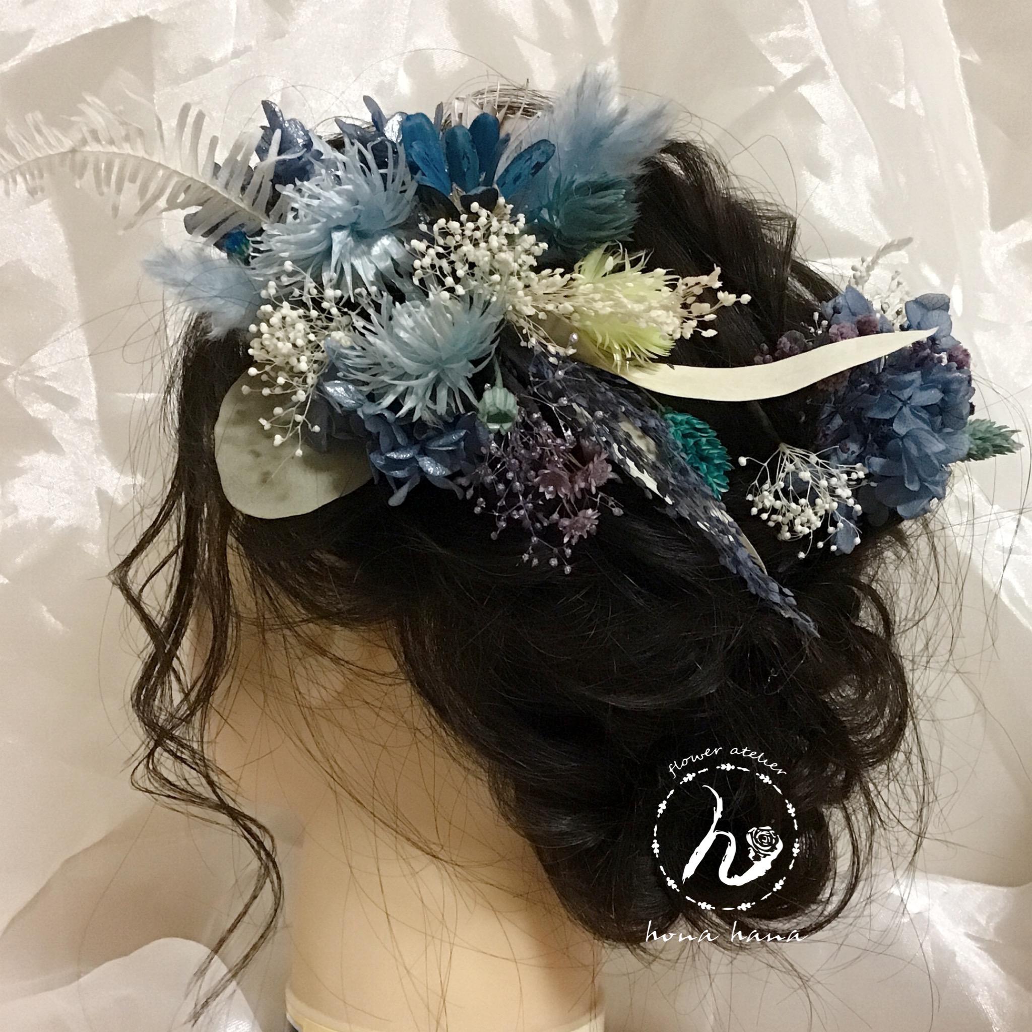ヘアードレス❤︎ブルーの紫陽花が煌めくヘアードレス❤︎ボリューミーでお洒落な仕上がり❤︎テールリード❤︎シダホワイト❤︎ 6,424円