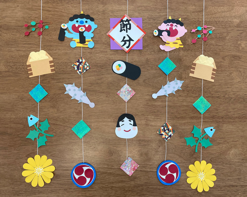 ea20524a0b744afc8a3130380b80d5