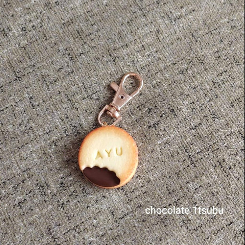 【 防水 】おなまえクッキー焼けたよ キーホルダー　※ご注文お休み中です 防水 】おなまえクッキー焼けたよ キーホルダー ※ご注文お休み中です