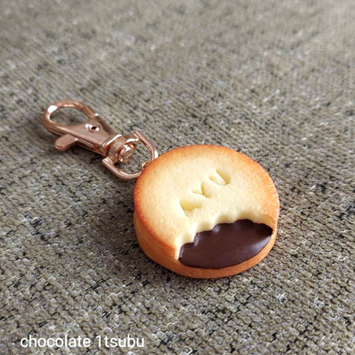 【 防水 】おなまえクッキー焼けたよ キーホルダー　※ご注文お休み中です 防水 】おなまえクッキー焼けたよ キーホルダー ※ご注文お休み中