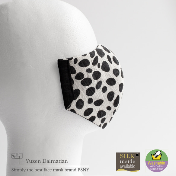 PSNY Yuzen Dalmatian Hand fir linen Mask with the softness of sk 第7張的照片