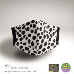 PSNY Yuzen Dalmatian Hand fir linen Mask with the softness of sk 第2張的照片