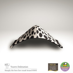 PSNY Yuzen Dalmatian Hand fir linen Mask with the softness of sk 第6張的照片