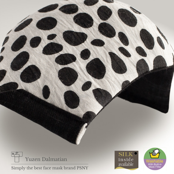 PSNY Yuzen Dalmatian Hand fir linen Mask with the softness of sk 第3張的照片