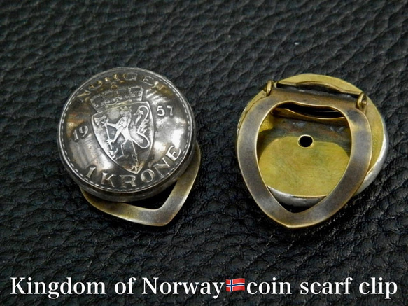 #S13 Kingdom of Norway Coin Scarf Clip 2枚目の画像