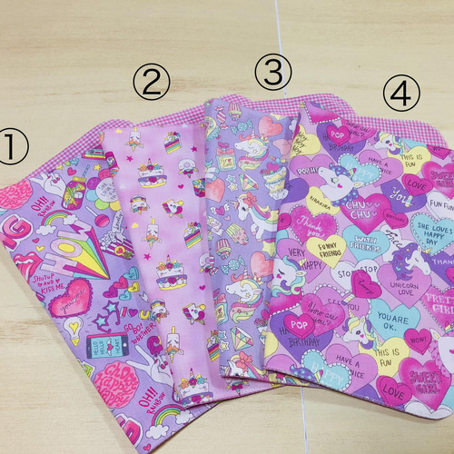 ２枚セット★ランチョンマット　25×35　女の子 ランチョンマット 2枚選択 ☆25×35 20×30 25×30ランチマット ナプキン