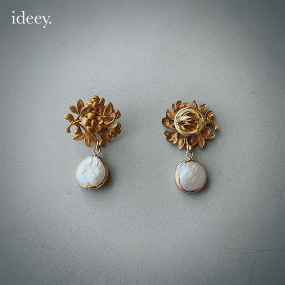 Miriam Haskell ビンテージ ブローチ Miriam Haskell＊ミリアム・ハスケル バロックパールとボタニカル